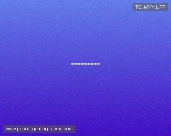 圣帕特里克节背后的历史传承与文化意义探秘 圣帕特里克节背后的历史传承与文化意义探秘