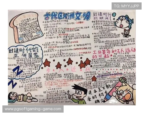 奇索拉的历史与文化演变探析从古代到现代的传承与变革